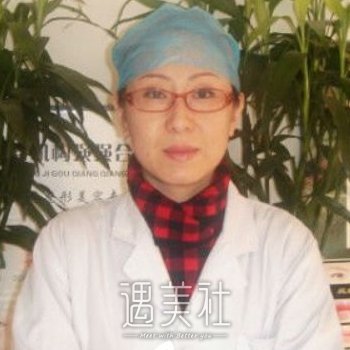 付群 width=