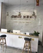 郑州较好的整形医院是哪一个医院？整容机构排行榜公布 width=