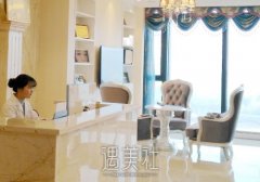 乌鲁木齐严代琼整形医院