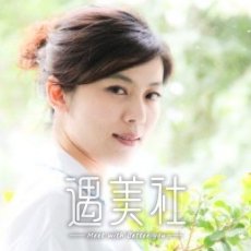 李艳霞 width=