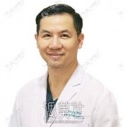 Suthipong Treeratana width=