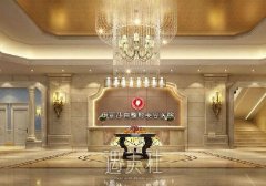 乌鲁木齐伊丽莎白整形医院
