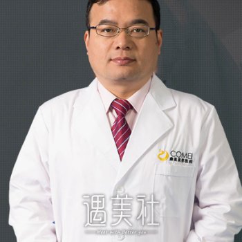 陈勇 width=