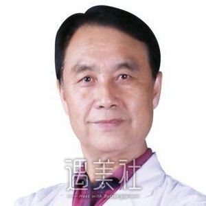 穆生海  width=