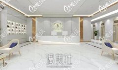 惠州汇美华鑫整形医院