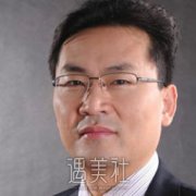 刘怀朴 width=