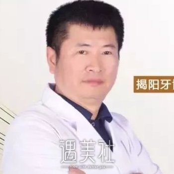 刘方明 width=