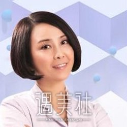 杨丽 width=