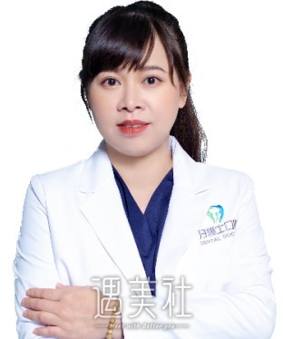 高稚婷 width=