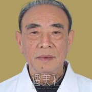 凌家宏