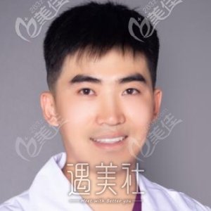 庞瑀 width=