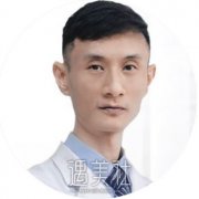 荣峥 width=