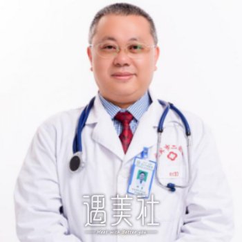 邹勇 width=