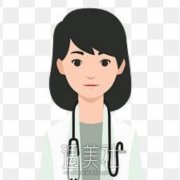 汪珍珠 width=