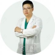 徐苗 width=