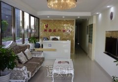 铜陵黄雷整形医院