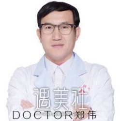 郑伟 width=