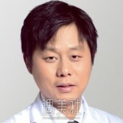 勇中华 width=