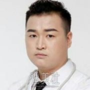 吴磊 width=