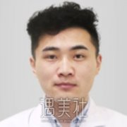 魏巍 width=