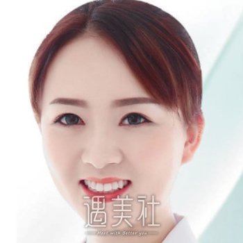 陈雯婷 width=