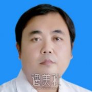 盛华 width=