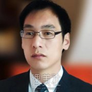 王祎 width=