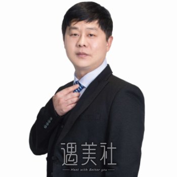 勇中华 width=