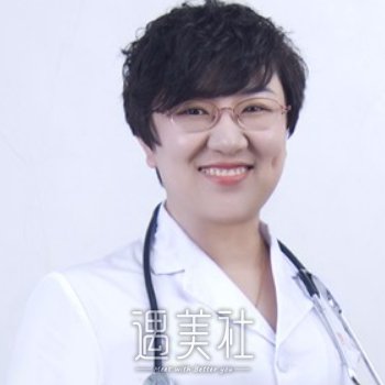 牟丹