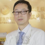 好