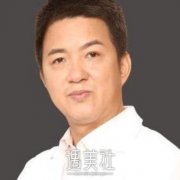 余森林
