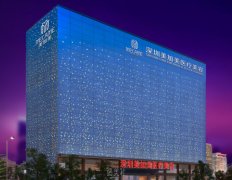 深圳宝安区除皱医院哪家好？实力机构名单+价目表 width=