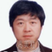 高尚
