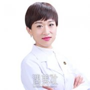 邓丽萍