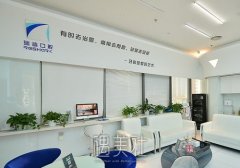 北京瑞鲨口腔门诊部