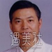 刘汉有