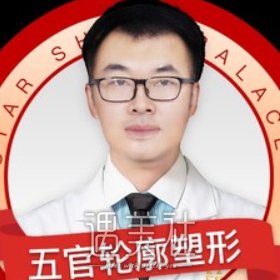 董国强