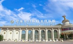 北京玲珑梵宫整形医院