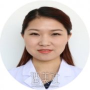 张妍