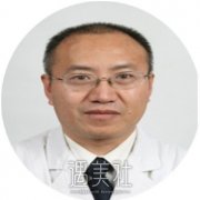 刘珍君