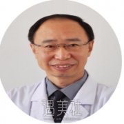 杨欣
