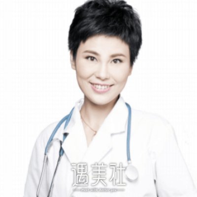魏志香