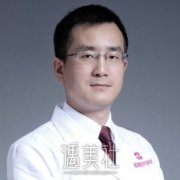 成铤