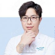 尹英杰
