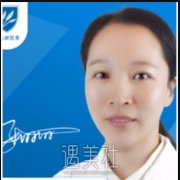 张丽丽