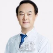 王磊钧