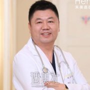 任学会