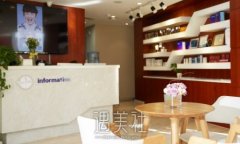 北京爱颜整形医院