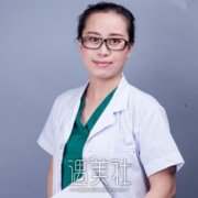 张学艳