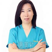 张金娥